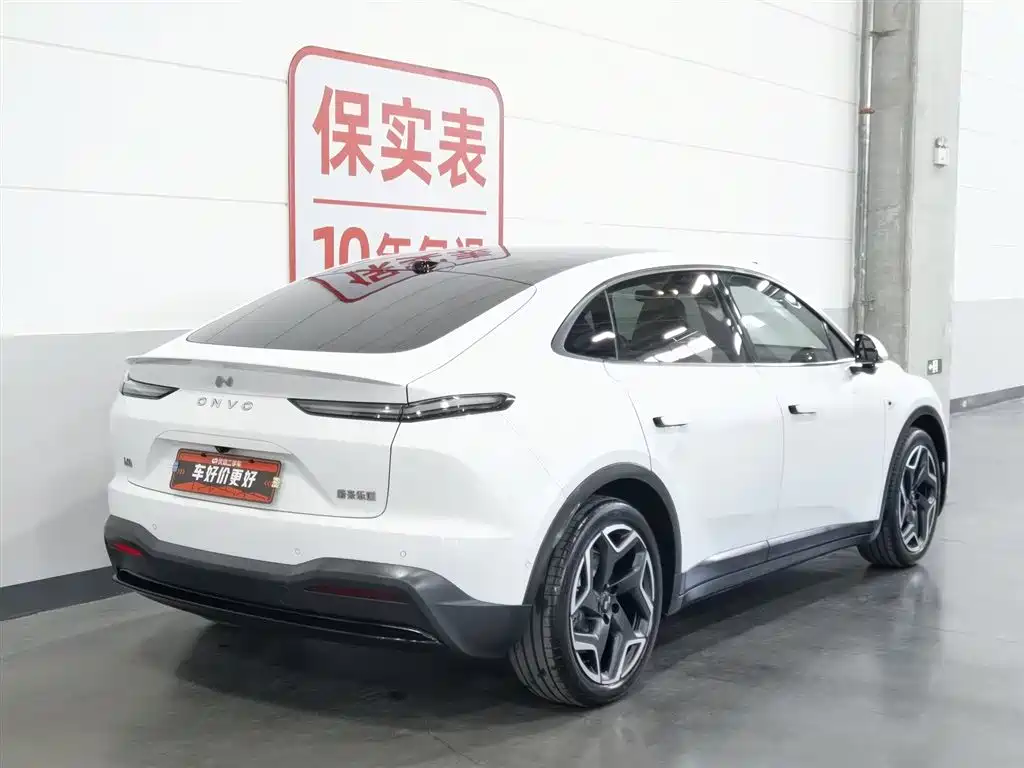 Onvo L60 2024 60kWh