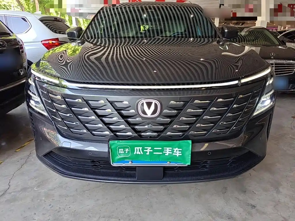 Changan CS75 PLUS — миниатюра 3