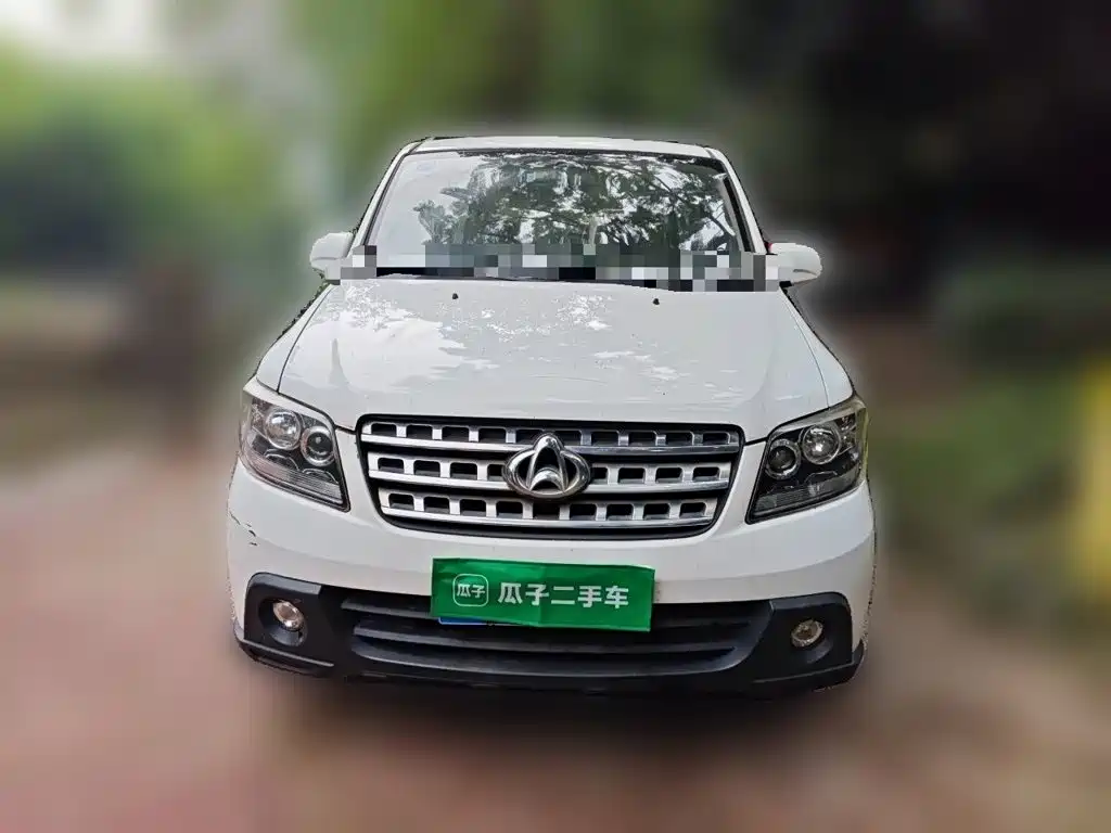 Kaicheng Ono S — миниатюра 3