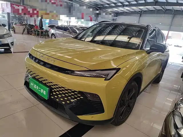 2022 BAIC Beijing Mofang