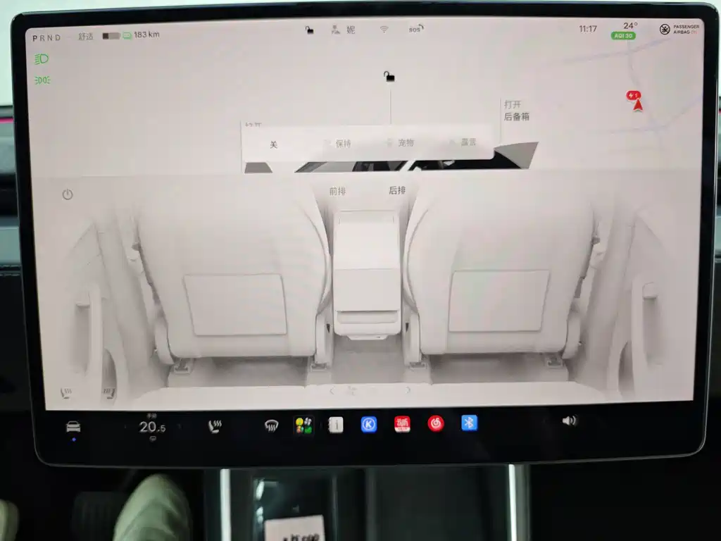 Tesla Model Y — миниатюра 16
