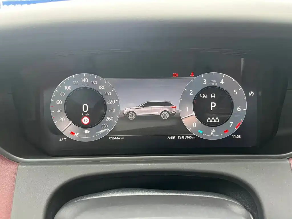 Land Rover Velar — миниатюра 9