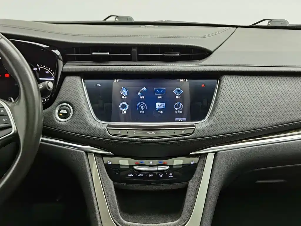 Cadillac XT5 — миниатюра 12