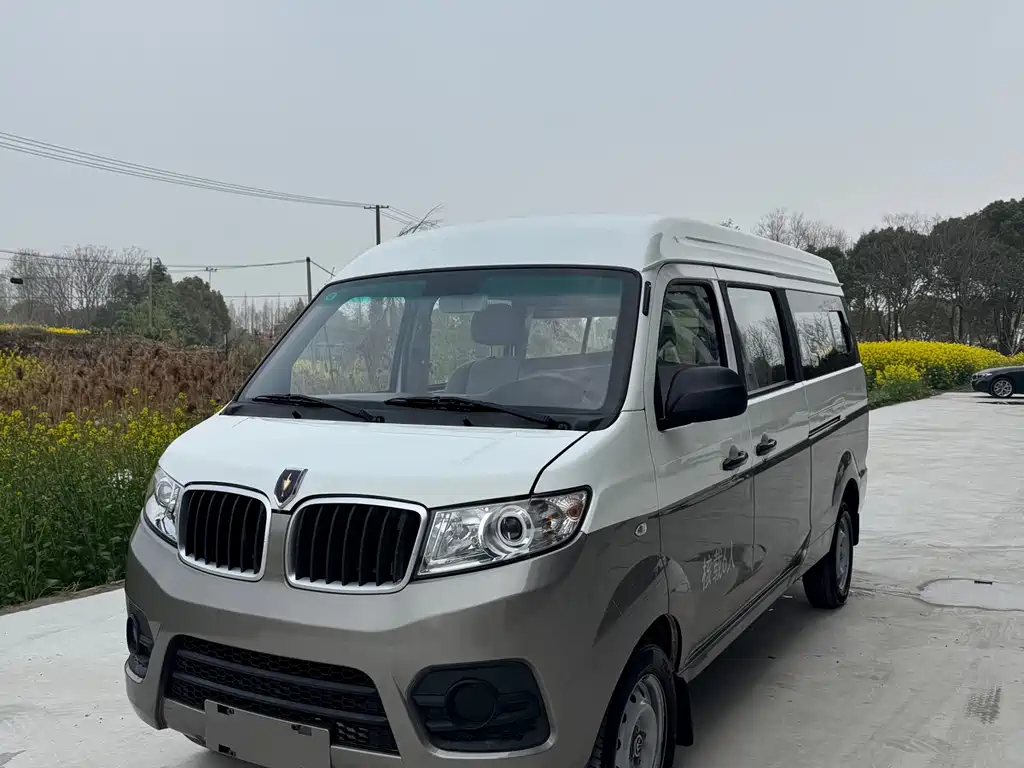 Jinbei Hiace X30L 2023