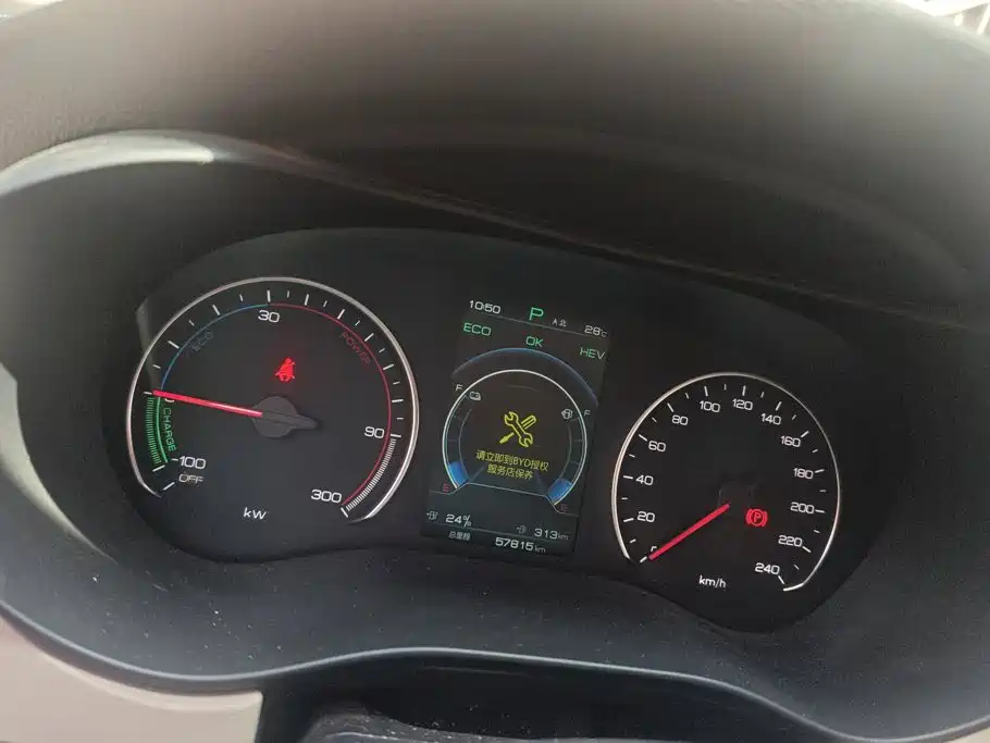 BYD MAX New Energy — миниатюра 14