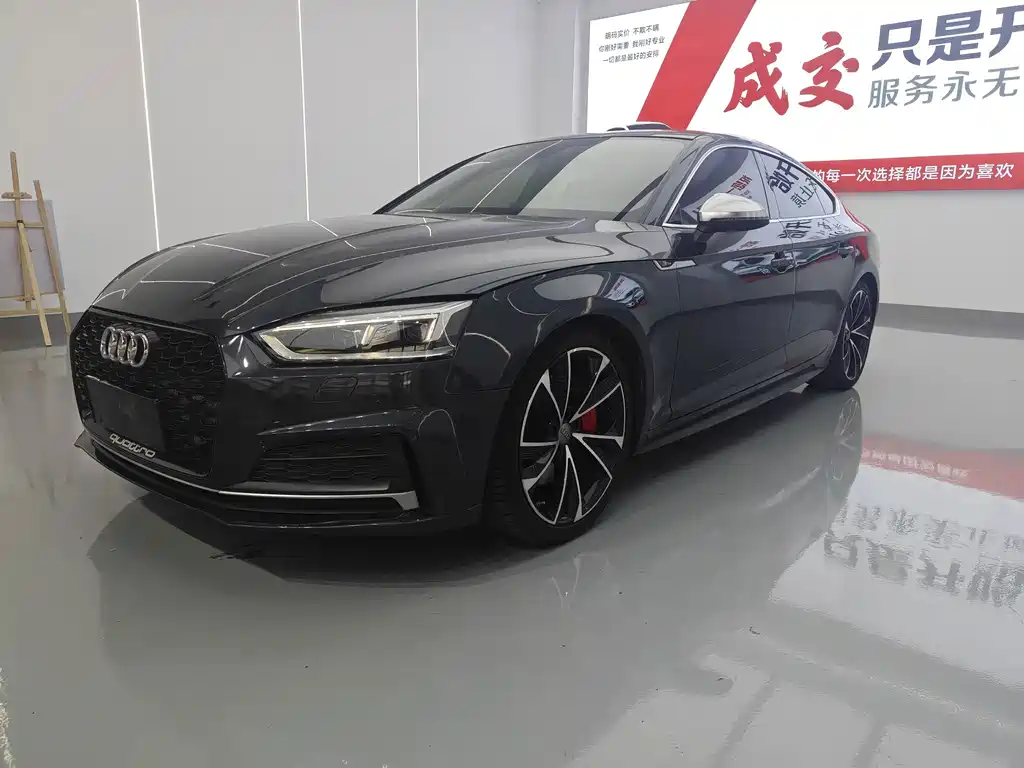 Audi A5 (Import)