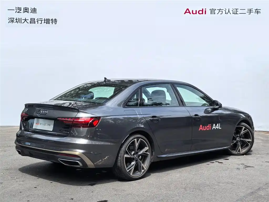 Audi A4L — миниатюра 5