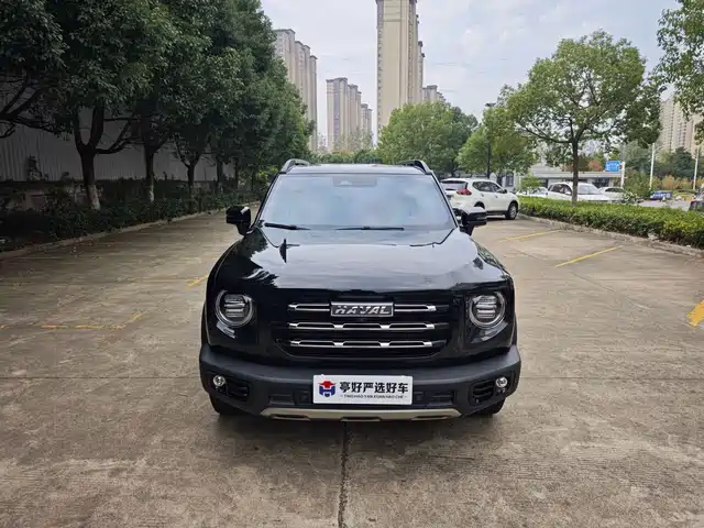 Haval Dargo
