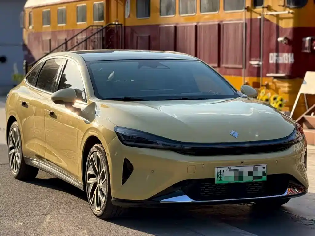 Baojun Xiangjing — миниатюра 3