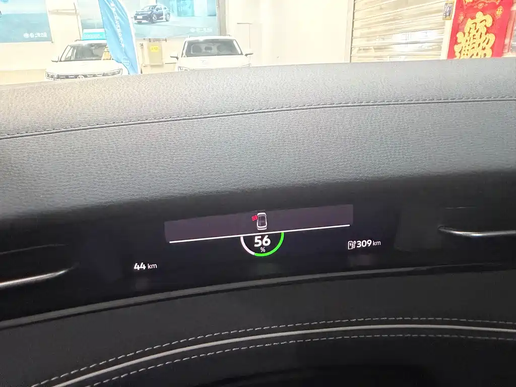 Volkswagen ID.7 VIZZION — миниатюра 4