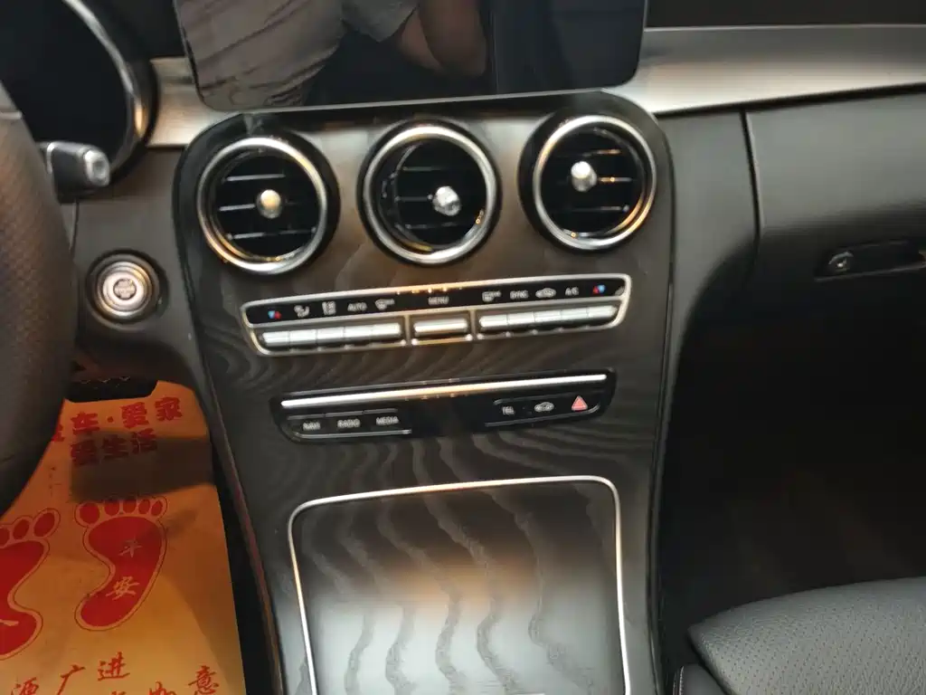 Mercedes-Benz C-Class — миниатюра 8