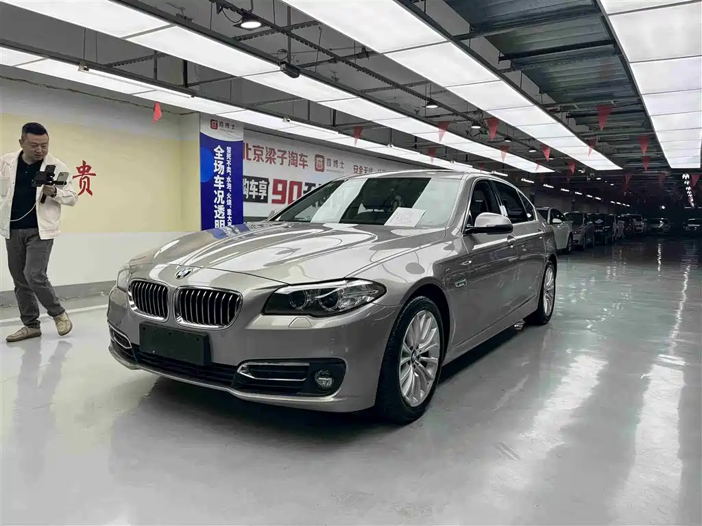 BMW 5 Series 2016