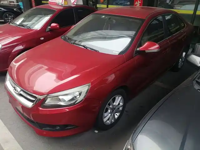 2014 Chery Arrizo 7