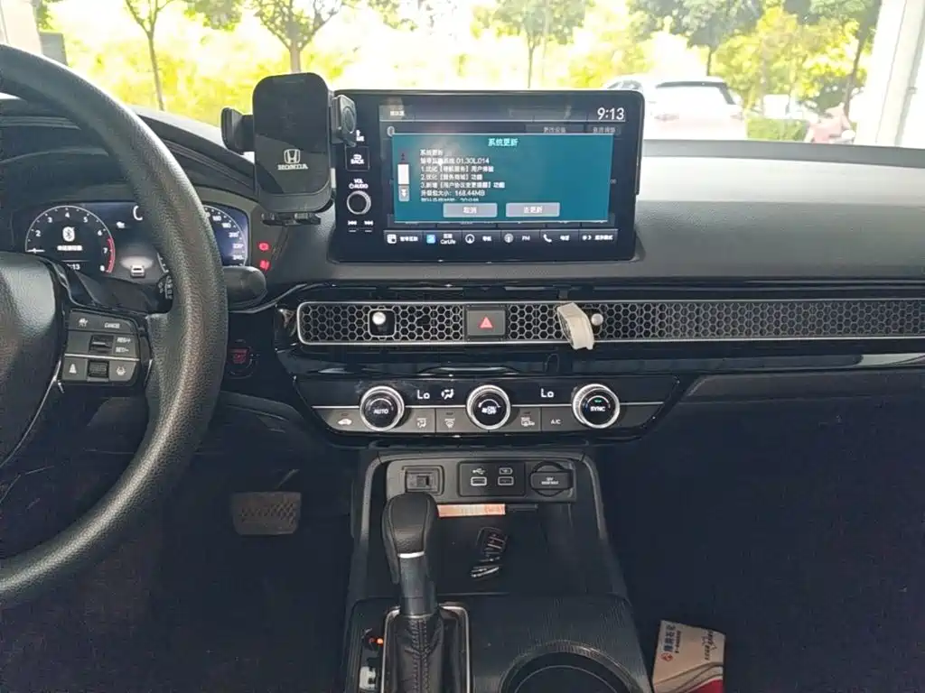 Honda Integra — миниатюра 13