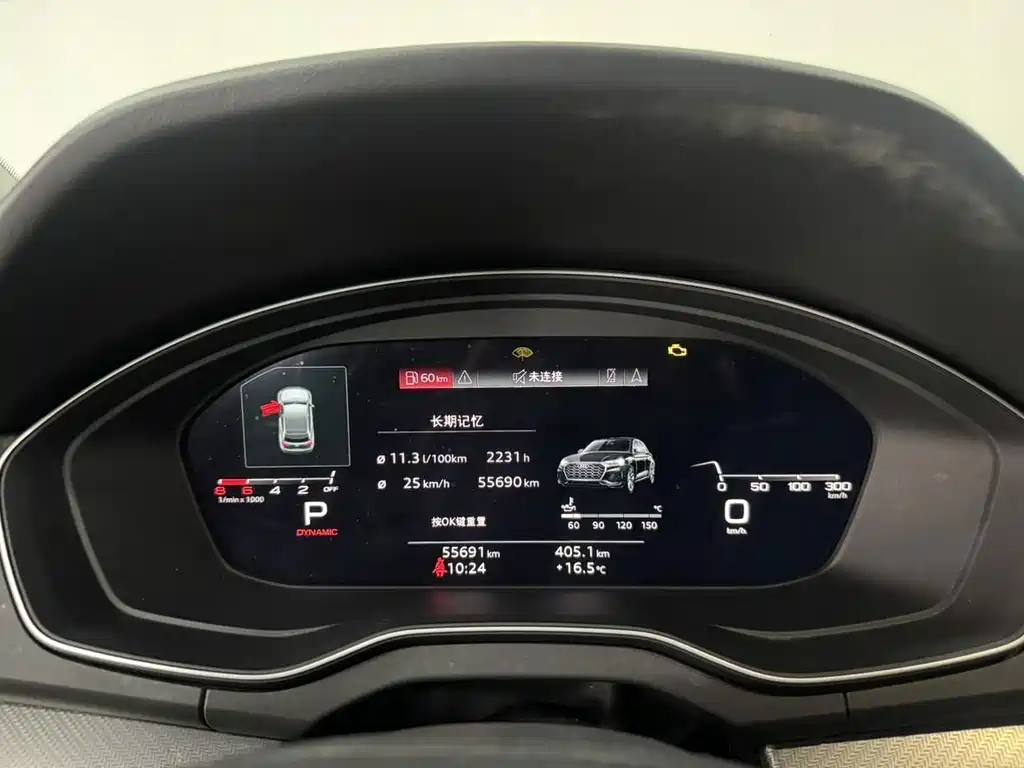 Audi Q5L — миниатюра 7