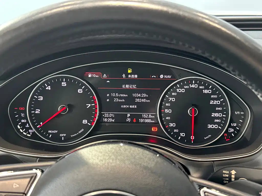 Audi A6L — миниатюра 11