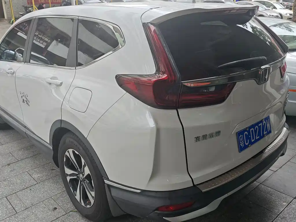 Honda CR-V — миниатюра 3
