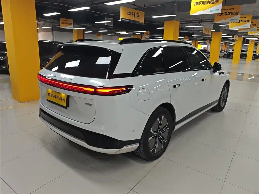 Xpeng G9 2022 570 Max
