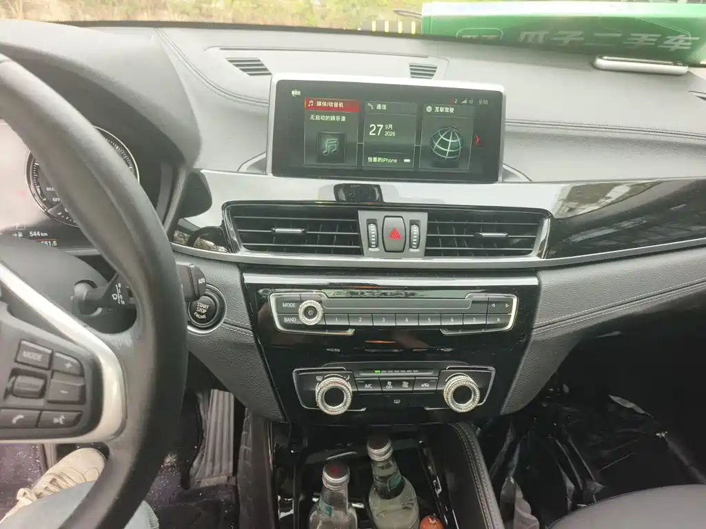 BMW X2 (Import) — миниатюра 14