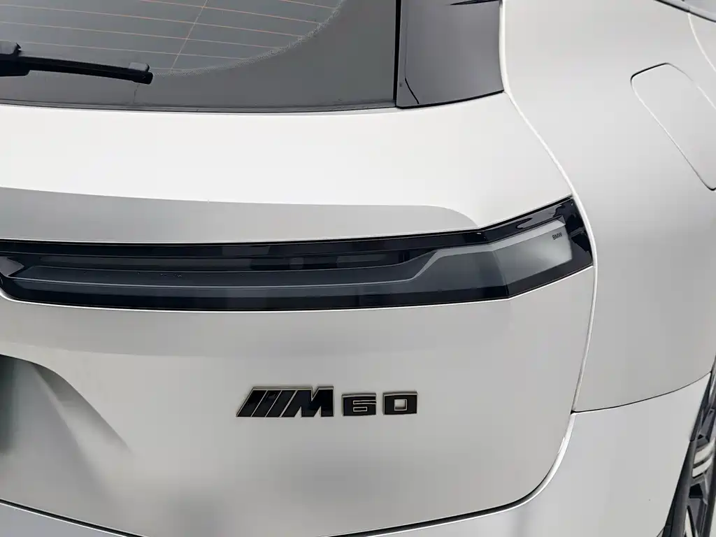 BMW iX — миниатюра 6