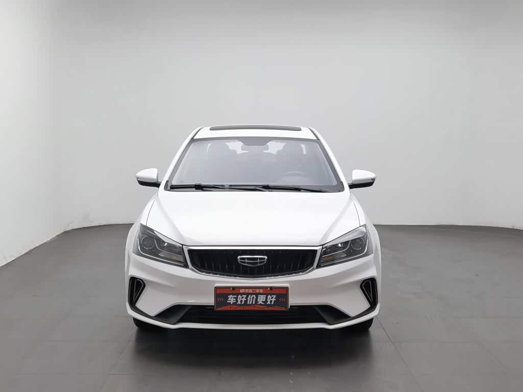Geely Emgrand 1.5 л 2021 г. Белый, пробег 30600 км