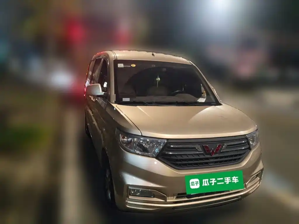 Wuling Hongguang V — миниатюра 4