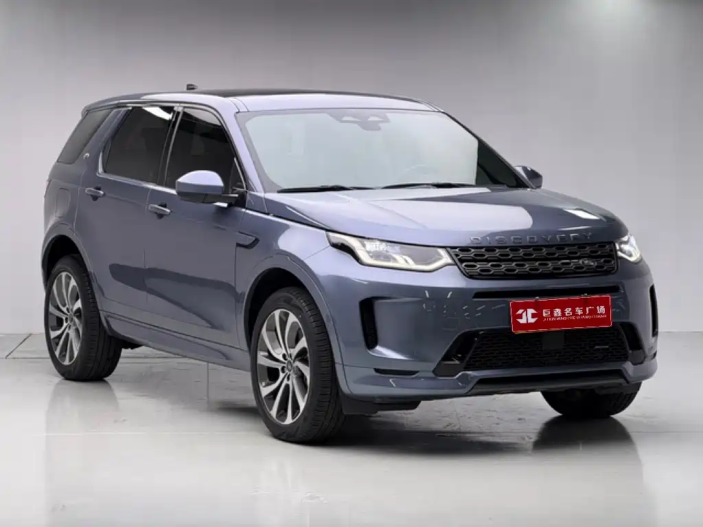 Land Rover Discovery Sport Hybrid — миниатюра 4