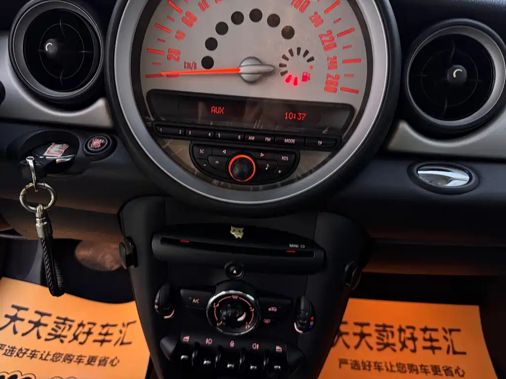 MINI Mini Clubman — миниатюра 17