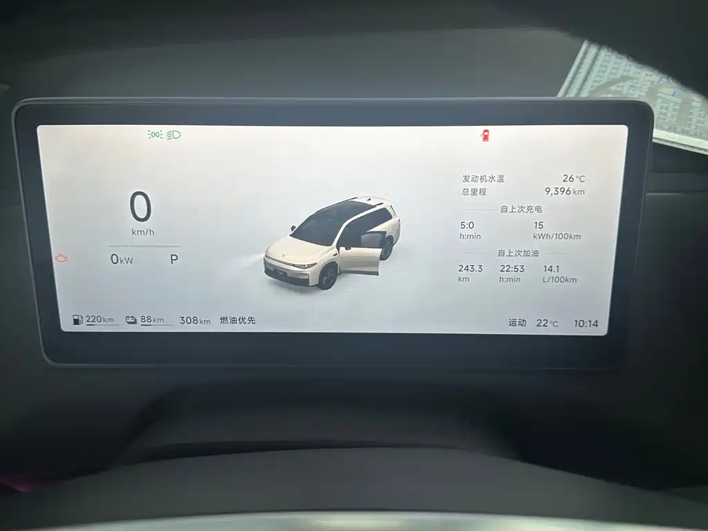 Leapmotor Leapmotor C16 — миниатюра 13