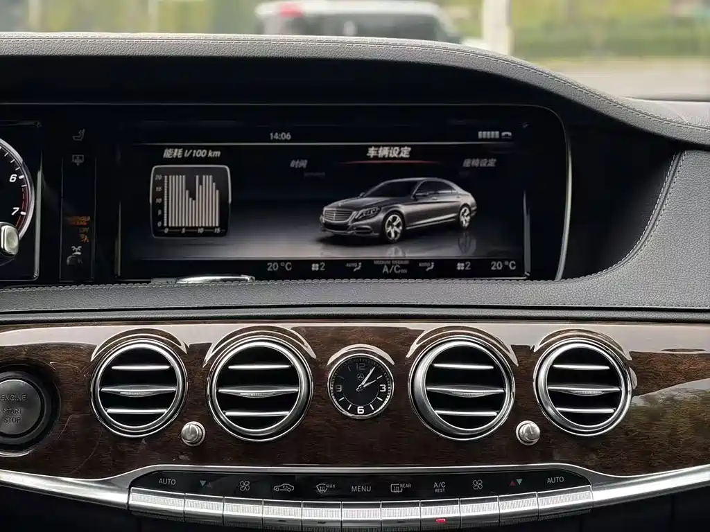 Mercedes-Benz S-Class — миниатюра 7