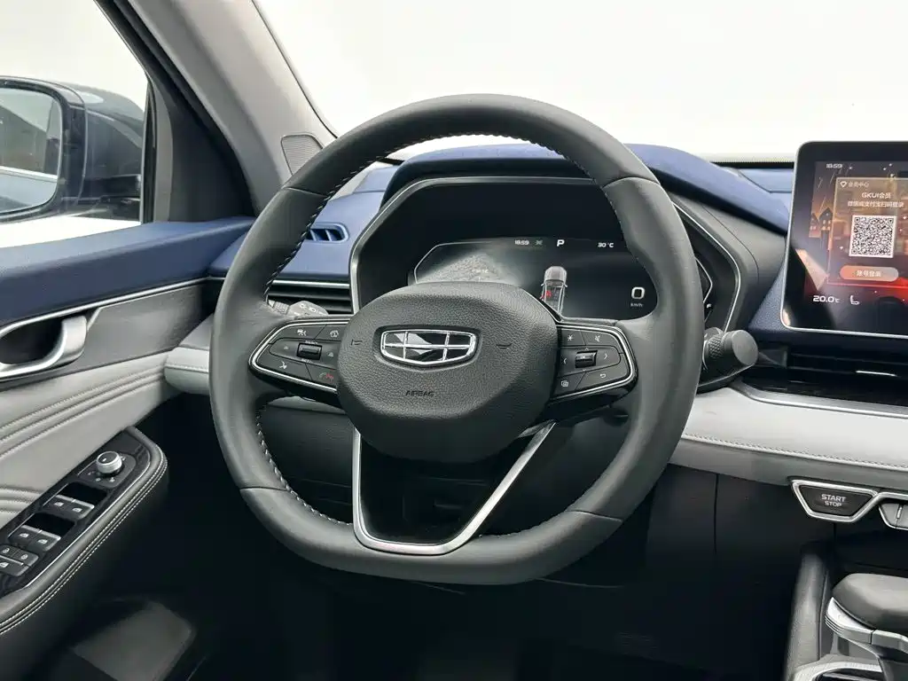 Geely Xingrui — миниатюра 20