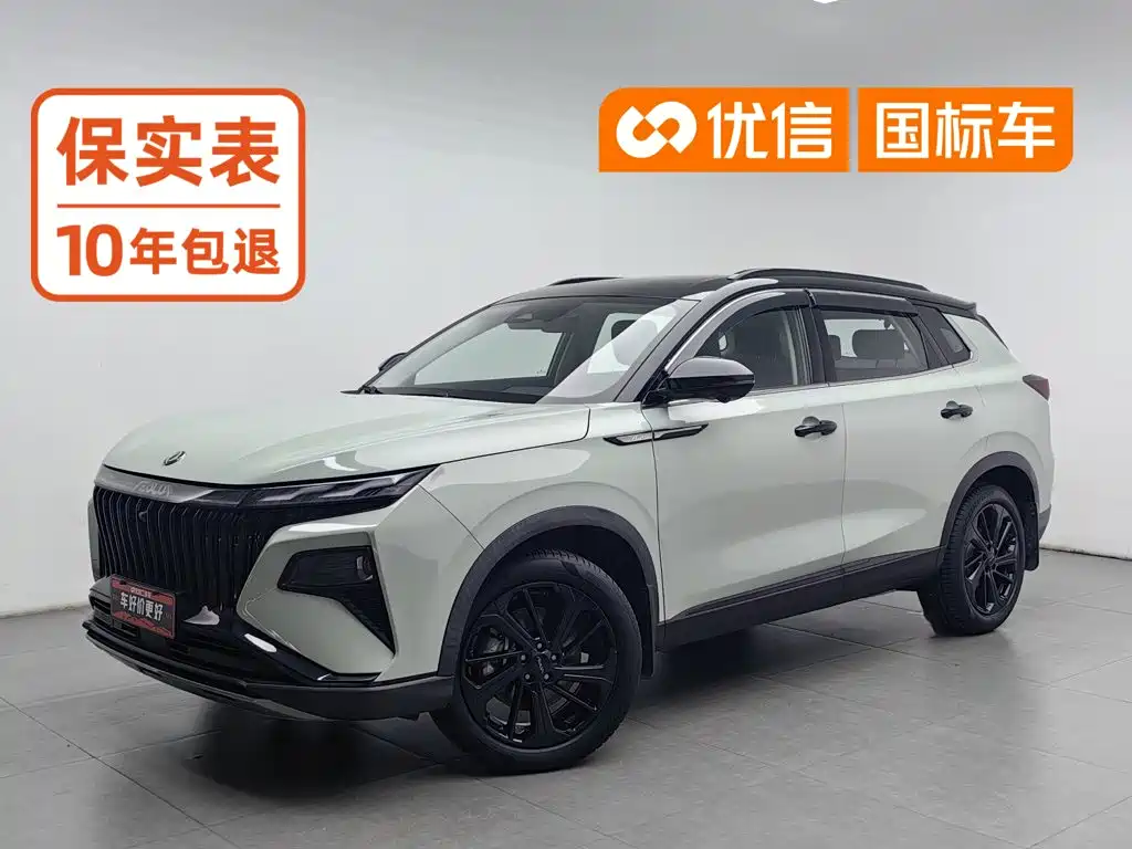 Aeolus Haoyue