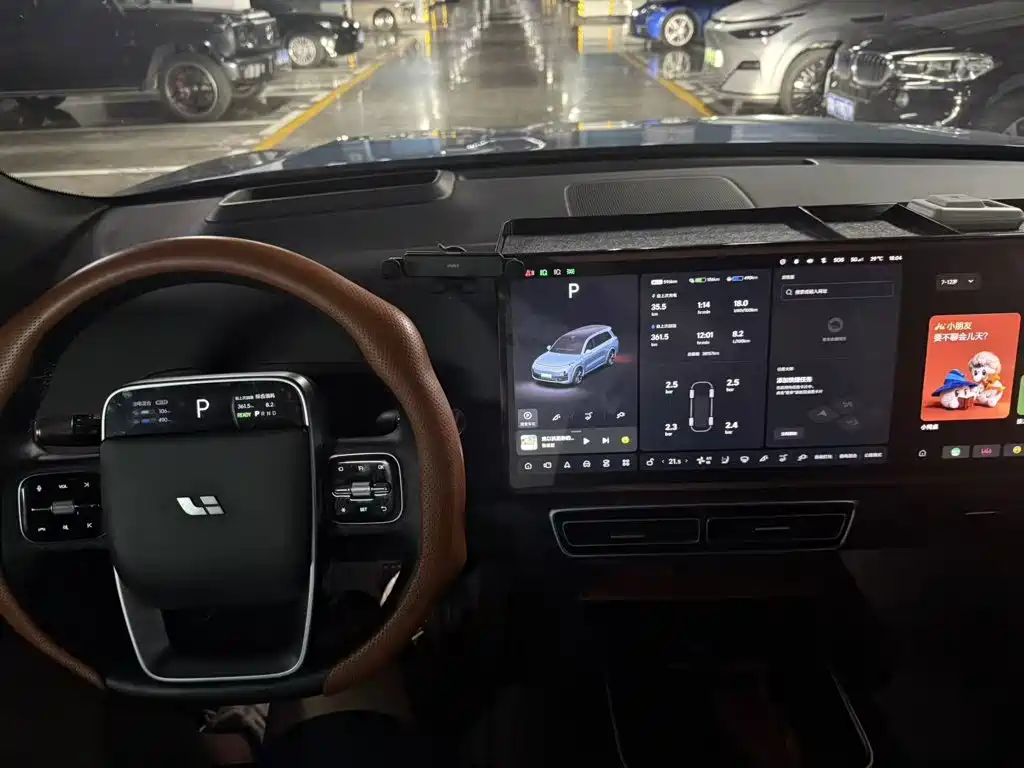 Li Auto Li L9 — миниатюра 6