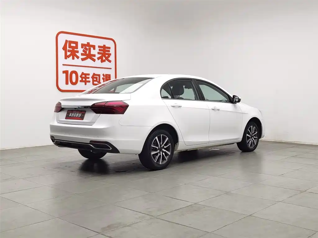Geely Emgrand 2019 1.5L CVT VI