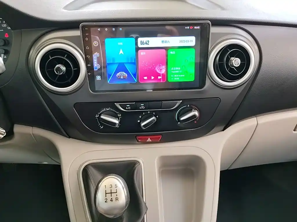JAC Refine Refine M3 — миниатюра 13