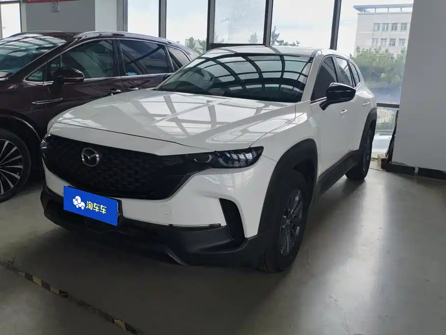 Mazda CX-50 Xingye