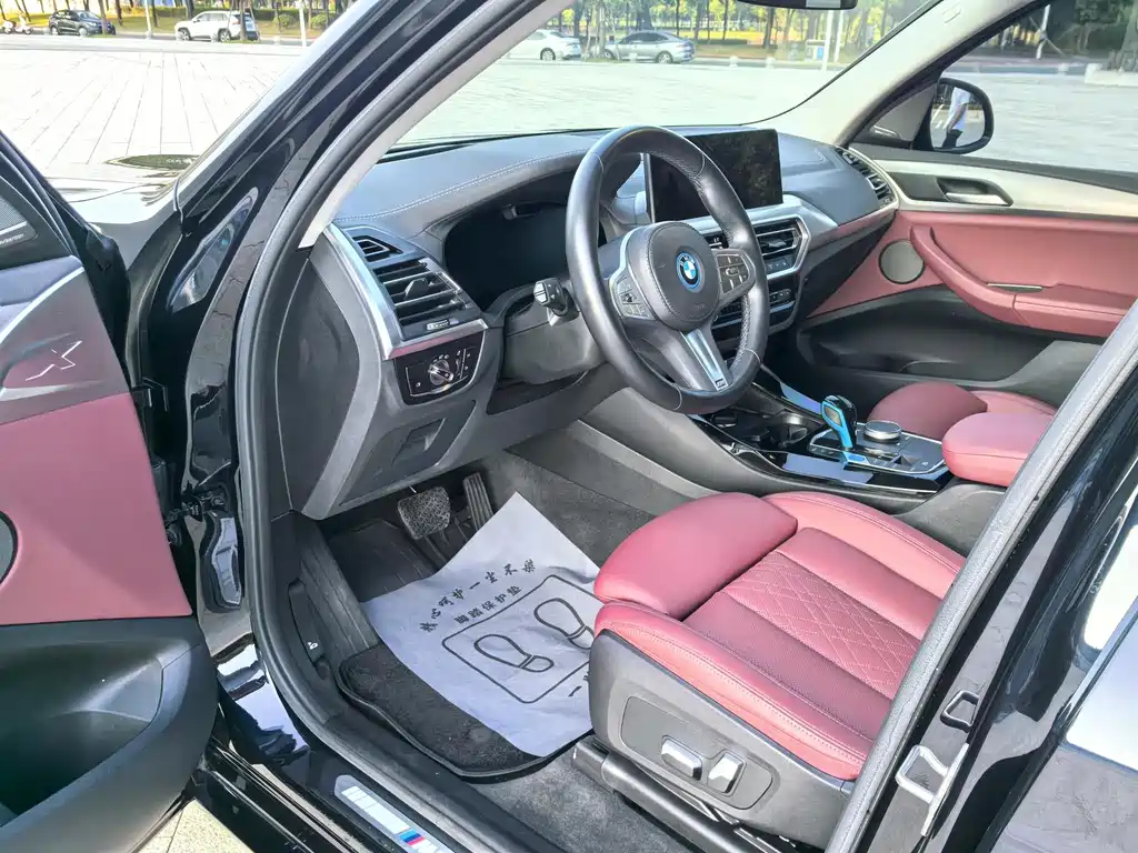 BMW iX3 — миниатюра 7
