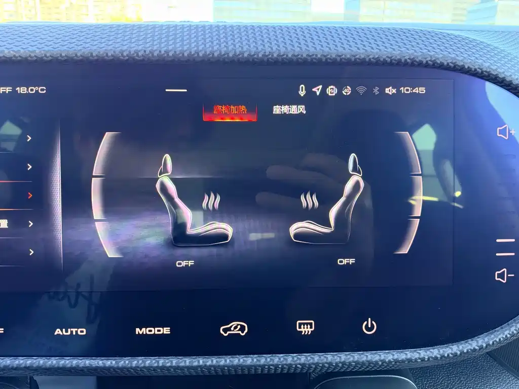 Haval Big Dog — миниатюра 16