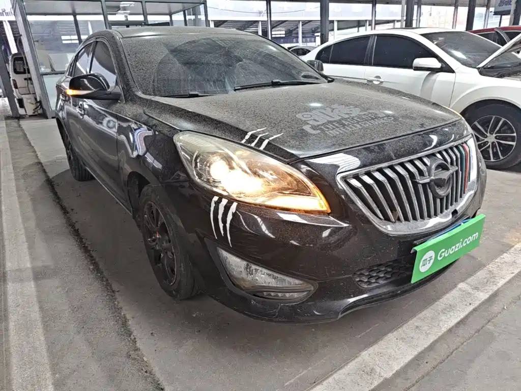 Haima Familia — миниатюра 4
