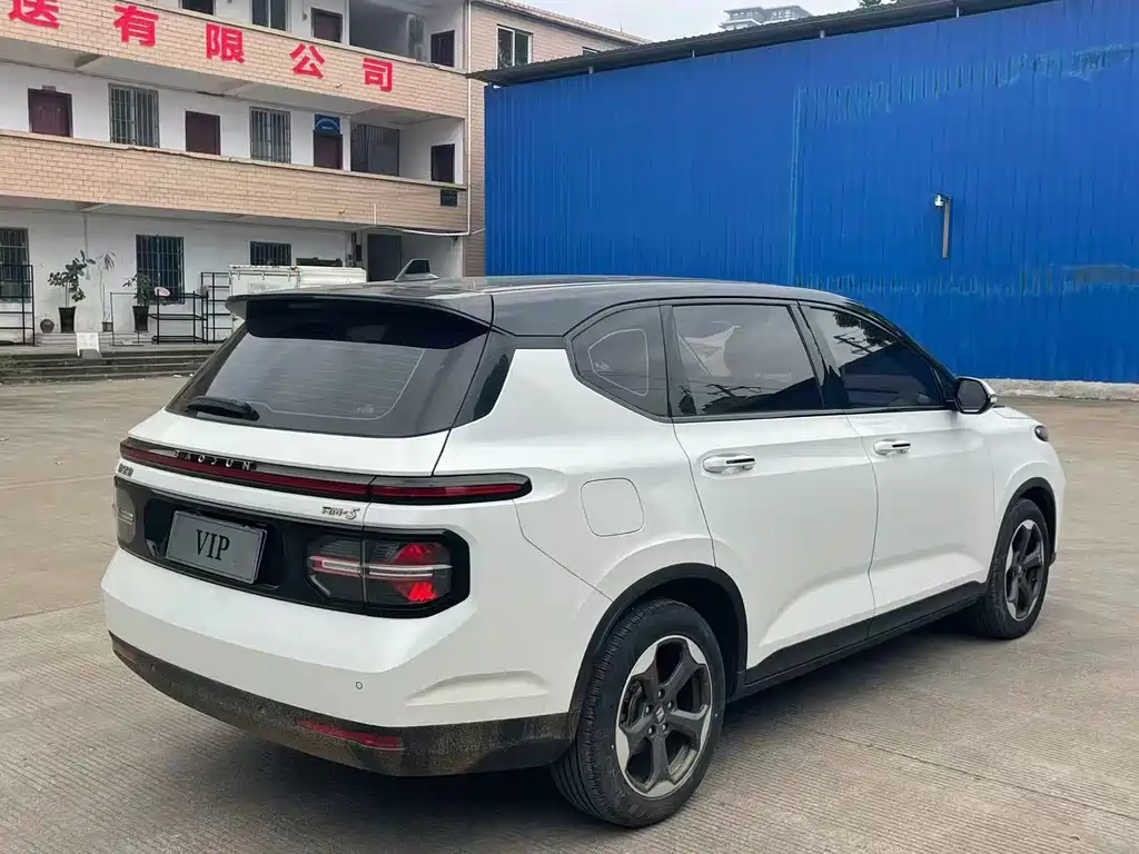 Baojun RM-5 — миниатюра 5