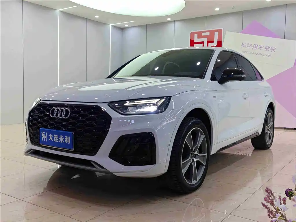 AUDI Q5L SPORTBACK