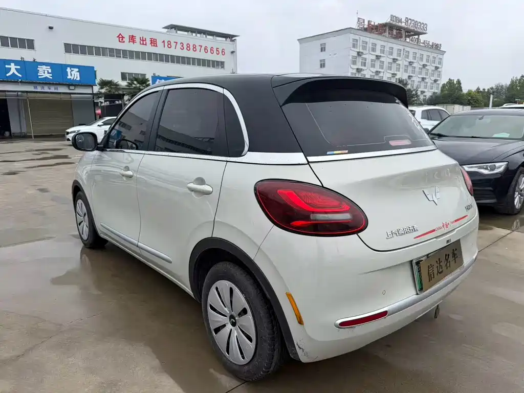 Wuling Bingo — миниатюра 7