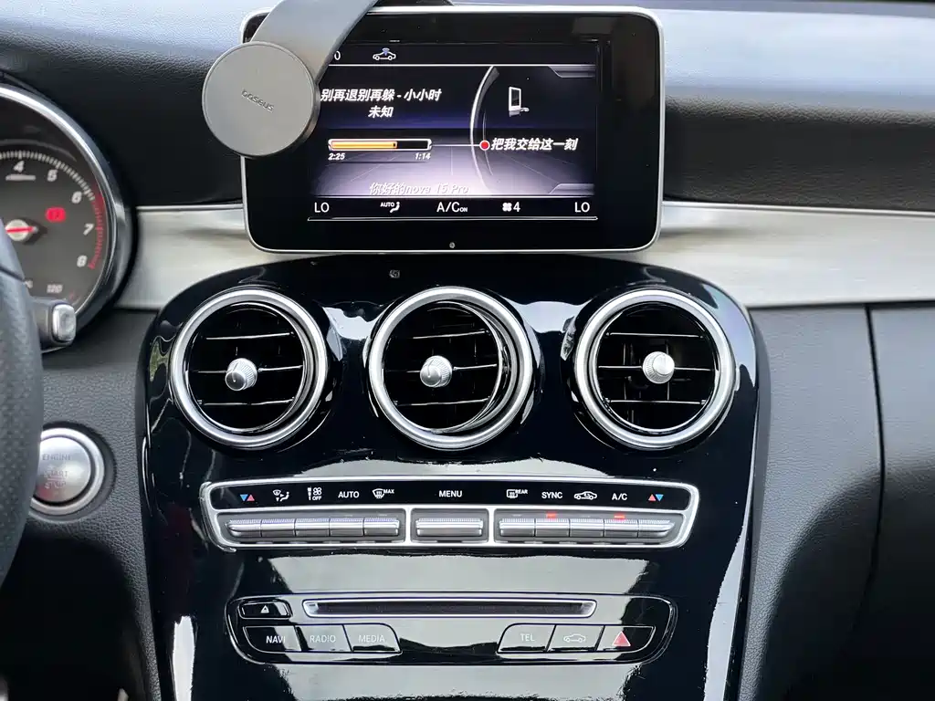 Mercedes-Benz C-Class — миниатюра 16