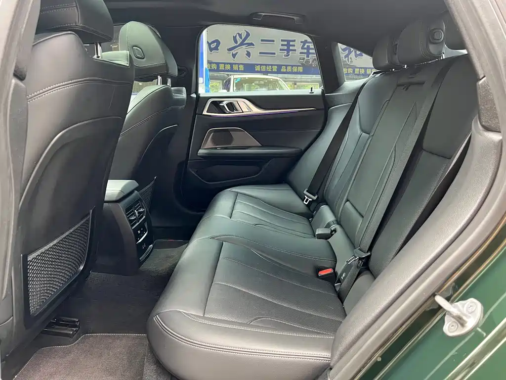 BMW 4 Series 4 2022 425i Gran Coupe M Sport