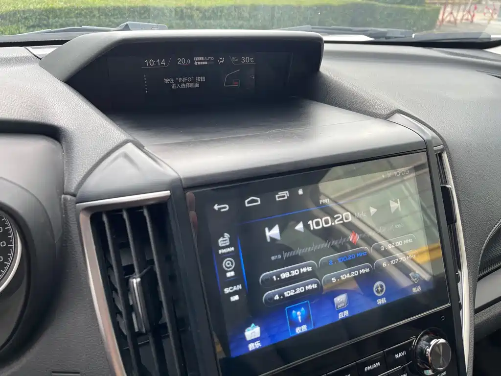 Subaru Forester — миниатюра 13