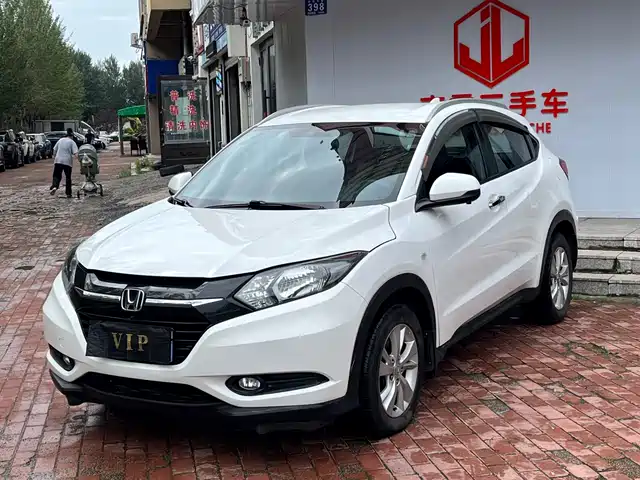 2017 Honda HR-V