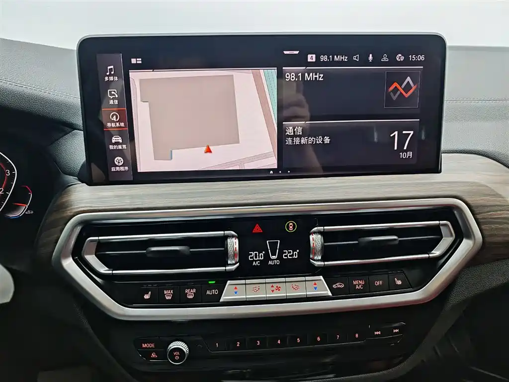 BMW X3 — миниатюра 10