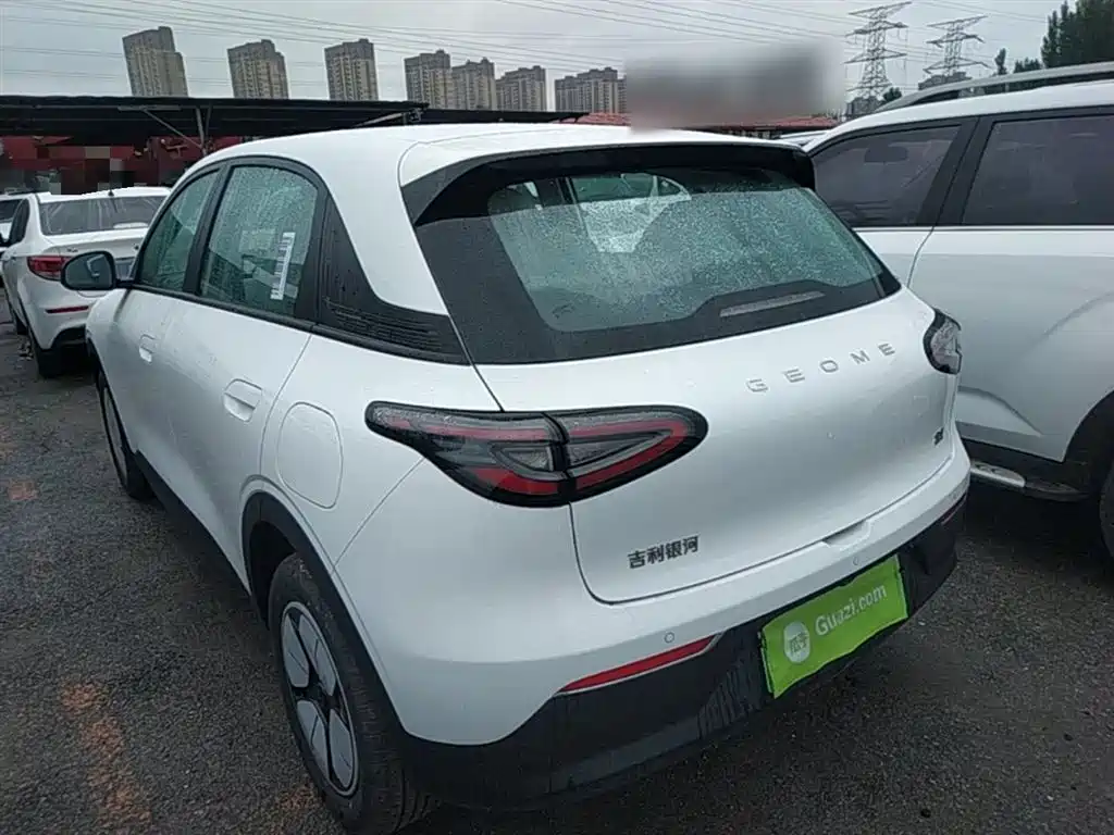 Geely Geome Xingyuan 2026 310km