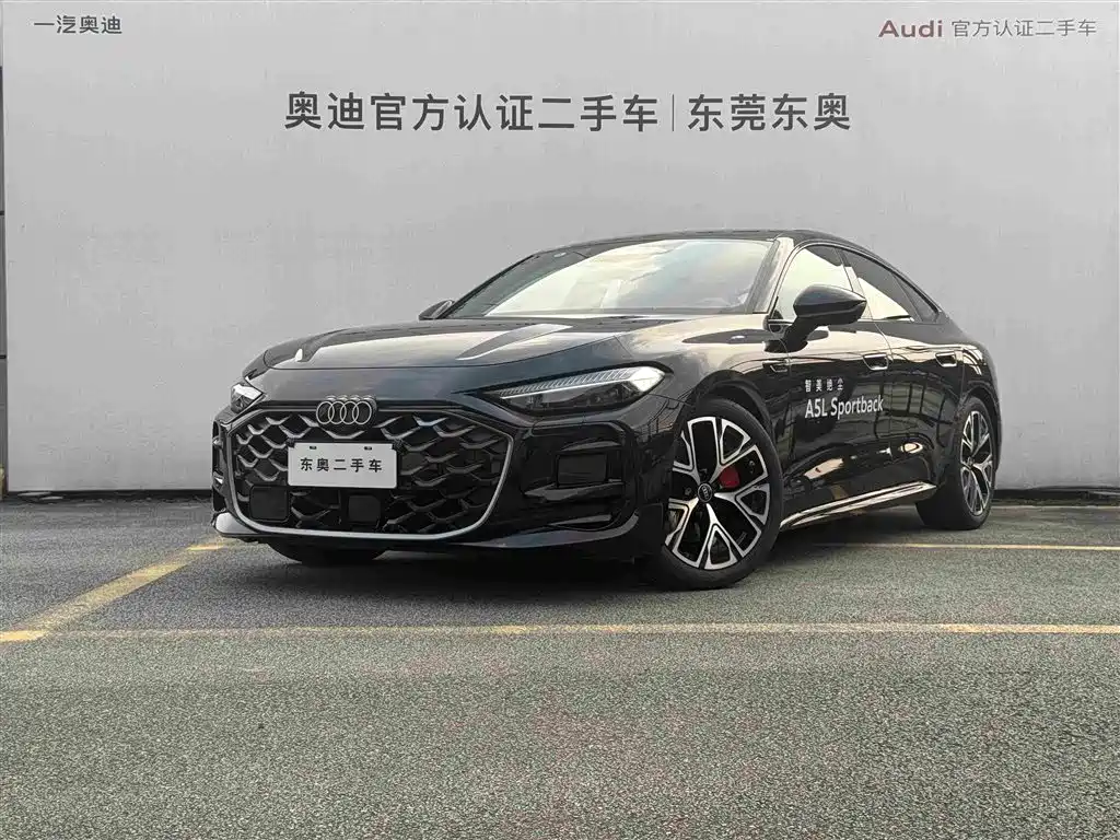 Audi A5L Sportback