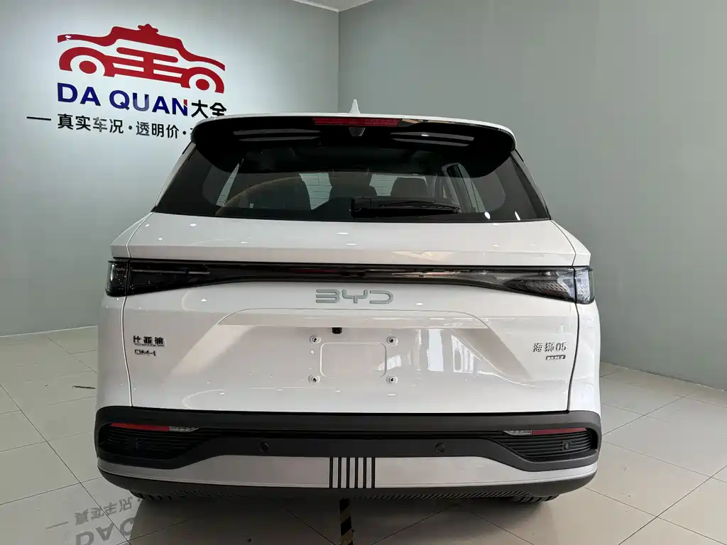 BYD SEA LION 05 DM I